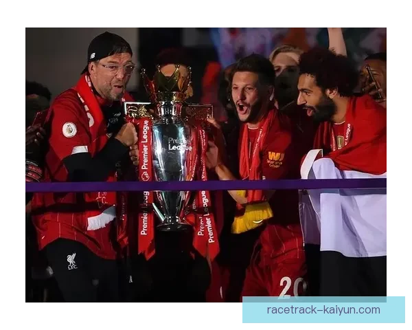 克洛普球队压迫模式在新赛季展现出持续提升的竞争力