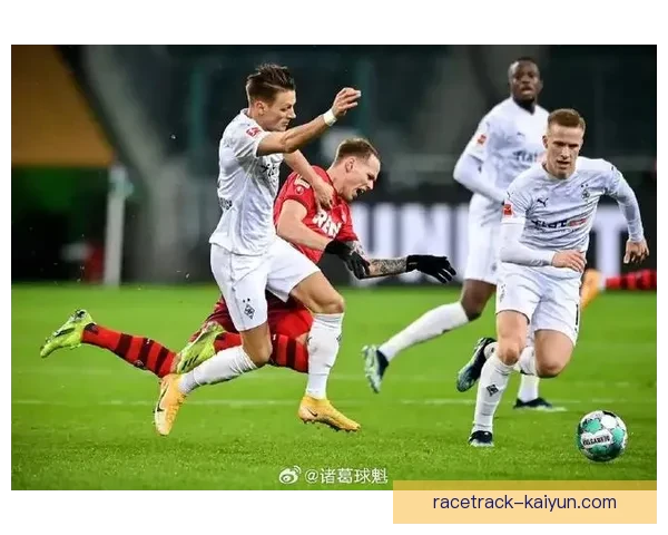 科隆比赛节奏近期表现稳健，攻防转换效率持续提升